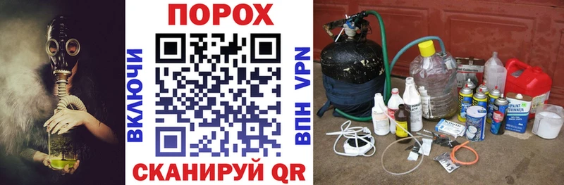 Amphetamine Розовый  Бодайбо 