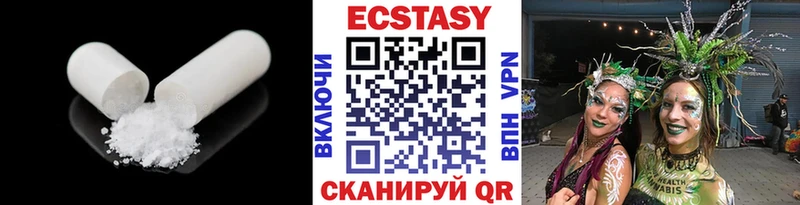 Ecstasy бентли  Бодайбо 