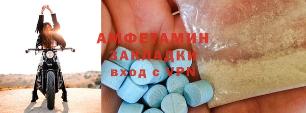 СК Алзамай