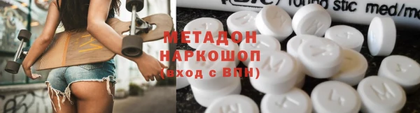 твердый Алексин
