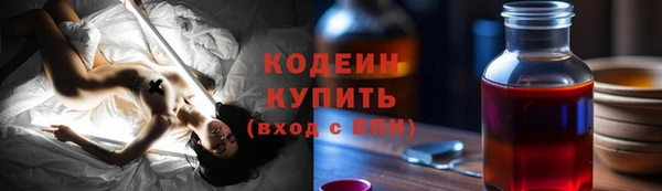 скорость mdpv Грязи
