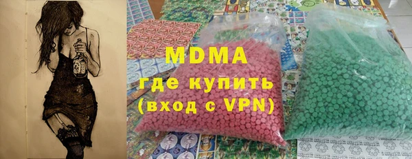 СК Алзамай