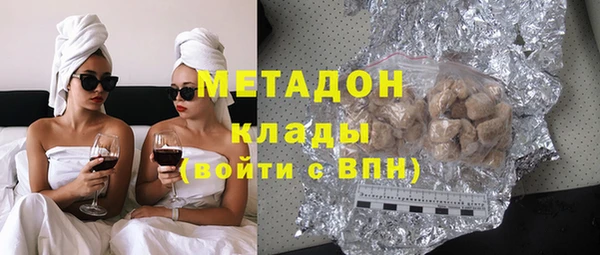 амфетамин Алексеевка