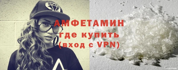 СК Алзамай