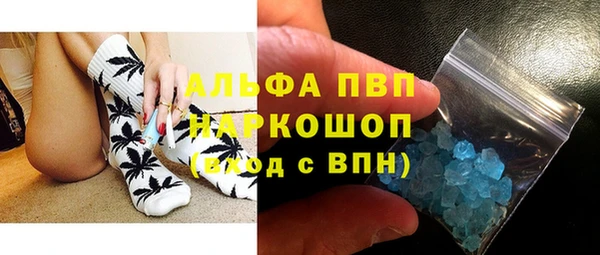 герыч Ростов