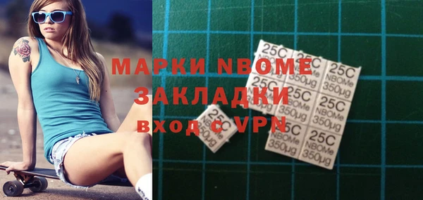 дмт Россошь