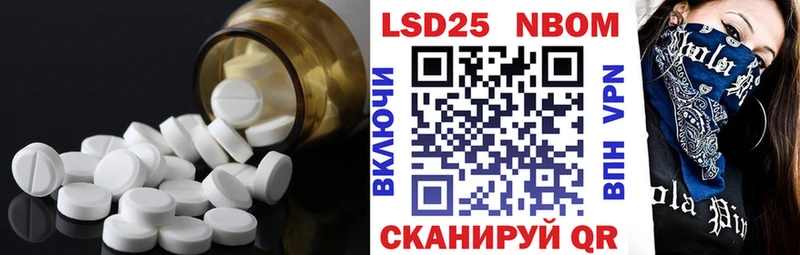 MEGA tor  Бодайбо  Лсд 25 экстази кислота 