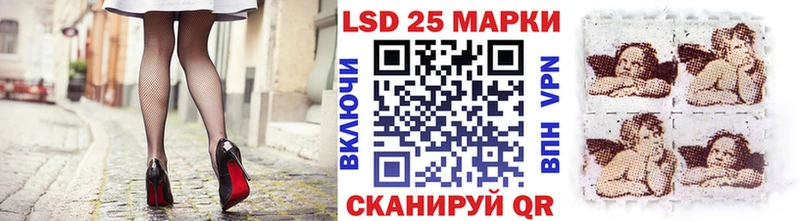 купить закладку  Бодайбо  Марки N-bome 1,5мг 