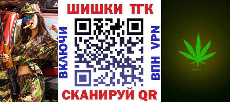 KRAKEN вход  Бодайбо  Канабис ГИДРОПОН 